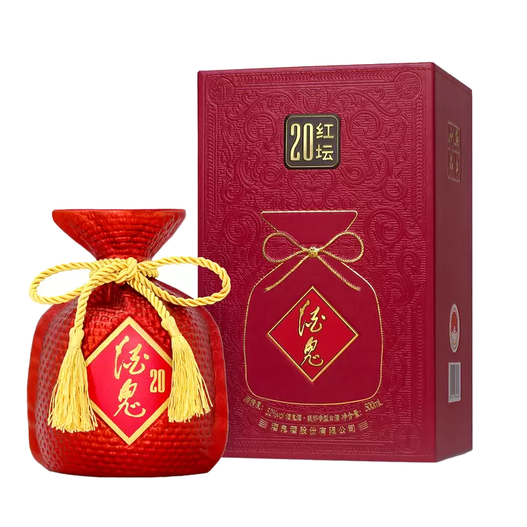 Jiugui Red Jar
